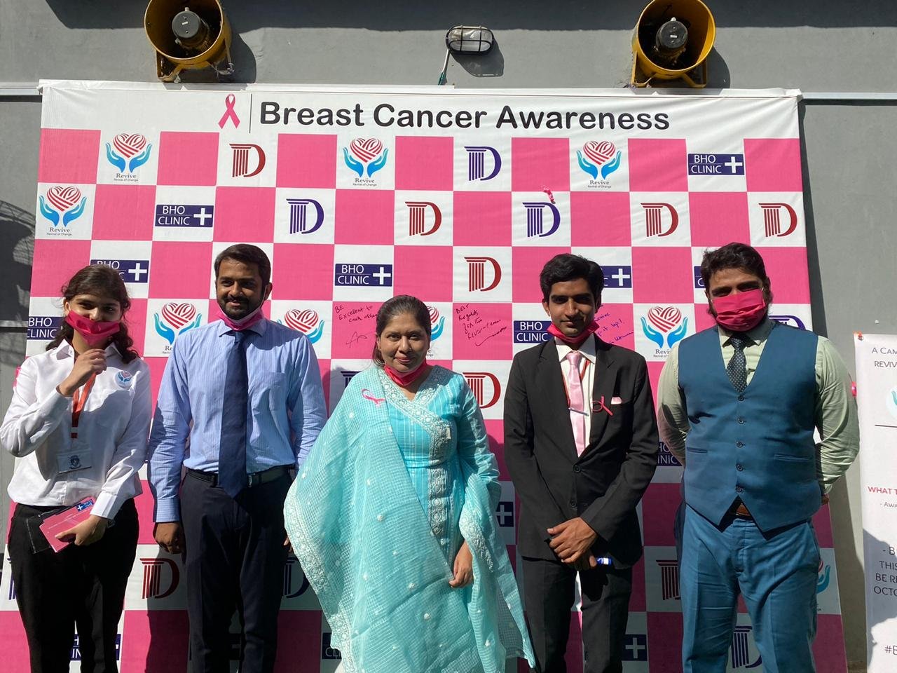 8. Breast Cancer Awareness
